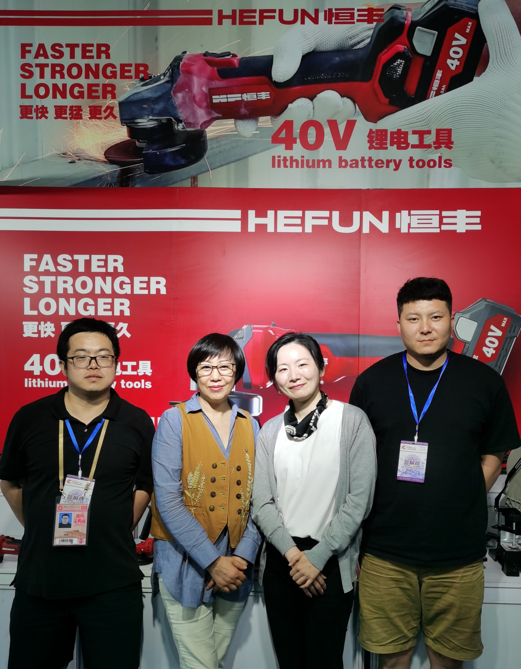 微信图片_20230417104243.jpg
