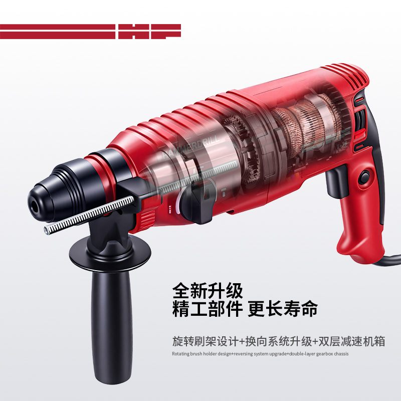 6产品内部图片-2.jpg